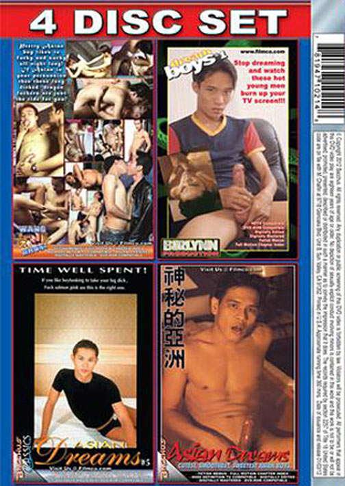 4 Pk We Sucky Fucky  (4 DVD Set) サンプル画像