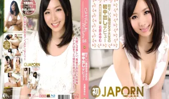 【石原あゆむ】キャットウォーク ポイズン 84 ～初々しい現役女子大生の初中出しデビュー～ : 石原あゆむ (ブルーレイ版)