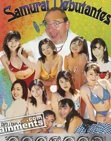 Samurai Debutantes