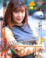 Midara Vol.3