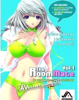 気になるルームメイト room 1　(リージョン1)