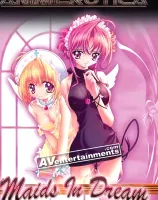 Maids In Dream Vol. 1