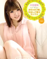 S Model 79 〜めちゃカワ娘。中出しご奉仕セックス〜 : 日向優梨