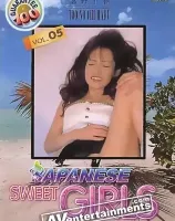 Japanese Sweet Girls Vol.5