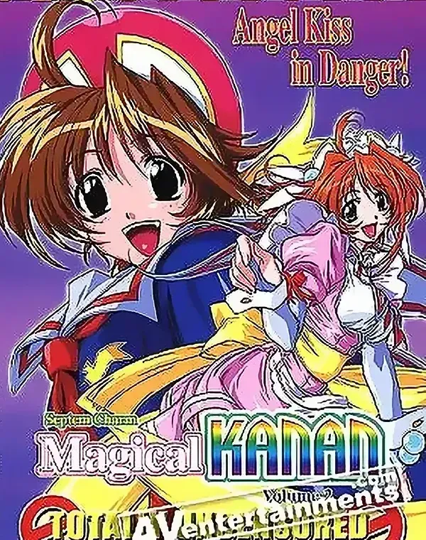 Magical Kanan Vol. 2　（リージョン１）ダウンロード
