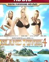アイランド フィーバー Vol. 4 (HD DVD)