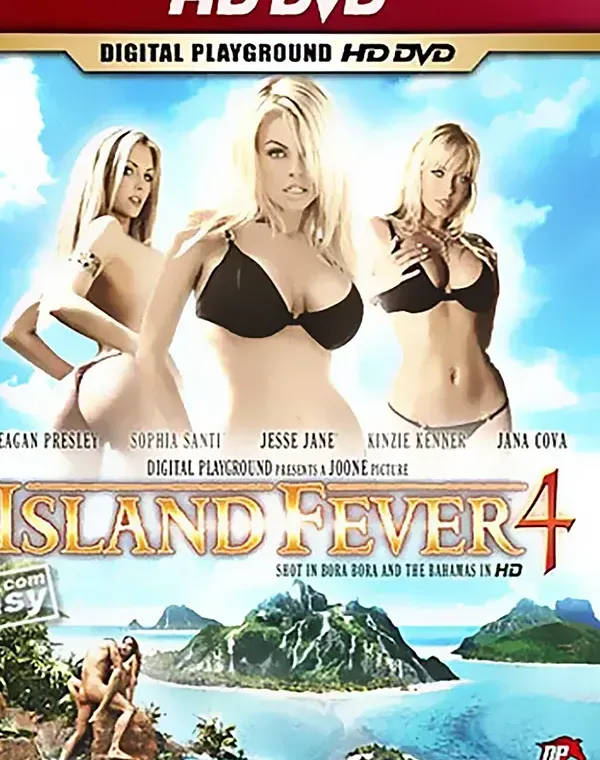 Island Fever 4 (HD DVD)ダウンロード