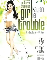 Girl Trouble