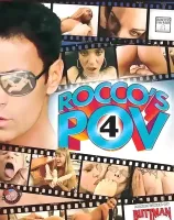 ロコズ ポイント オブ ビュー Vol.4
