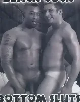 ブラック コック & ボトム スラッツ