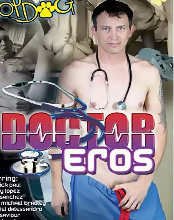 Doctor Erosダウンロード