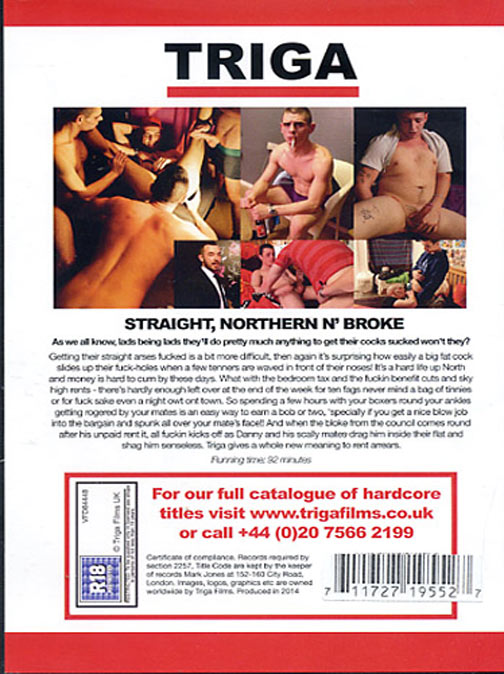 Straight, Northern N' Broke サンプル画像