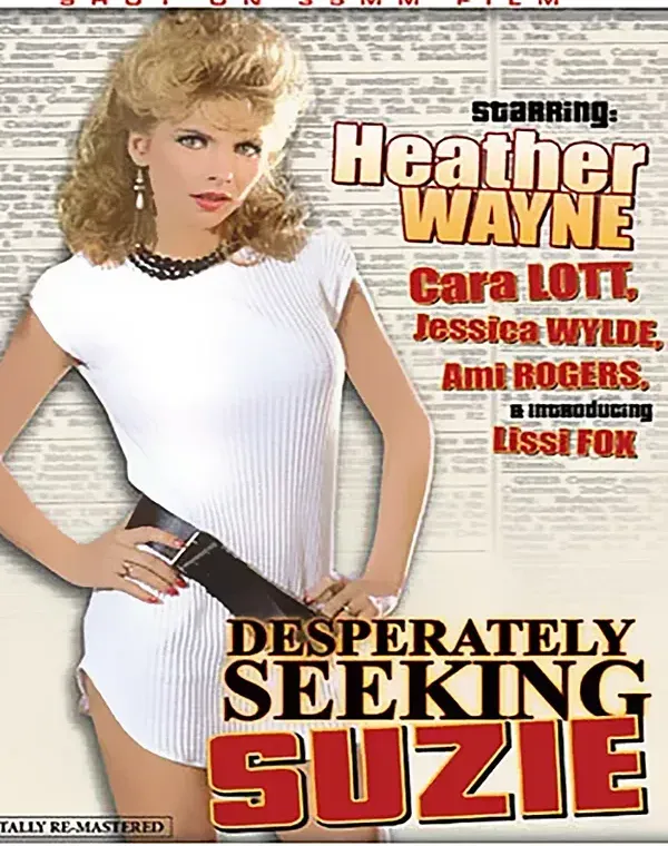 Desperately Seeking Suzieダウンロード
