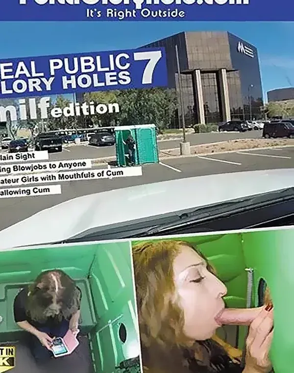 Real Public Glory Holes 7: MILF Editionダウンロード
