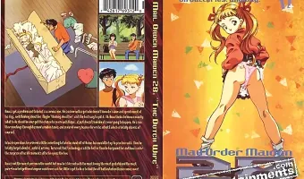 Mail Order Maiden 28　（リージョン1）