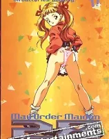 Mail Order Maiden 28　（リージョン1）