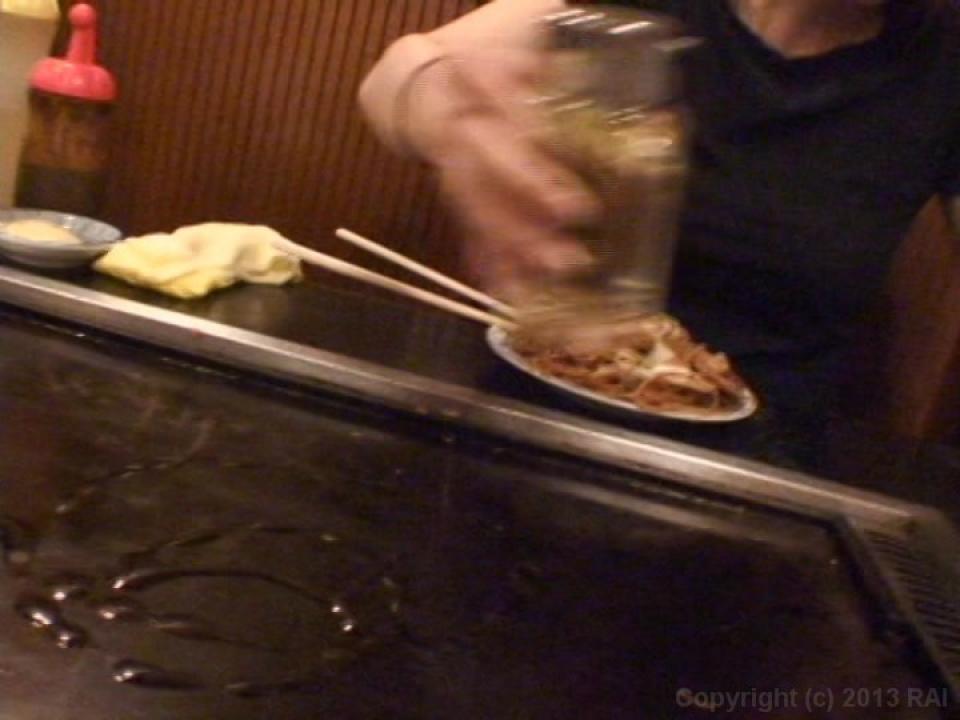 チョップスティック チャウダウン～おはしを使って、さぁ食べよう！～ - 松嶋アイリ サンプル画像