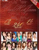 レッドホットジャム スペシャルボックス : 紅音ほたる、おおやまみなこ、やまだゆうか、渡辺杏奈、真乃瞳、矢藤あき、姫宮しおり、君島冴子、椎名りく、つかもと友希、ちあ、高樹聖良、桐島あゆみ、姫条ゆき、