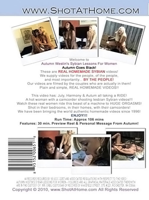 Autumn Westin's Sybian Lessons For Women 5 サンプル画像