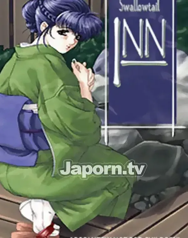 スワローテイル イン (リージョン 1)ダウンロード