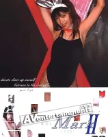 マーク?Vol. 5