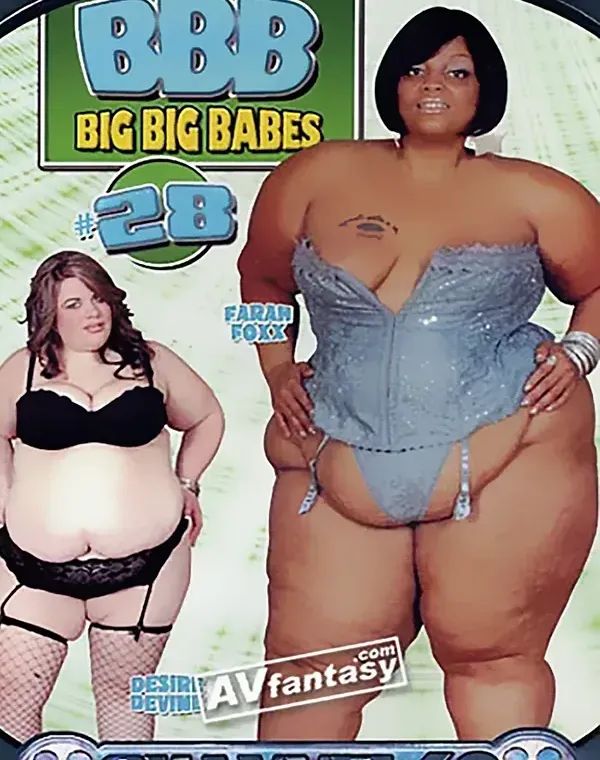 Big Big Babes 28ダウンロード