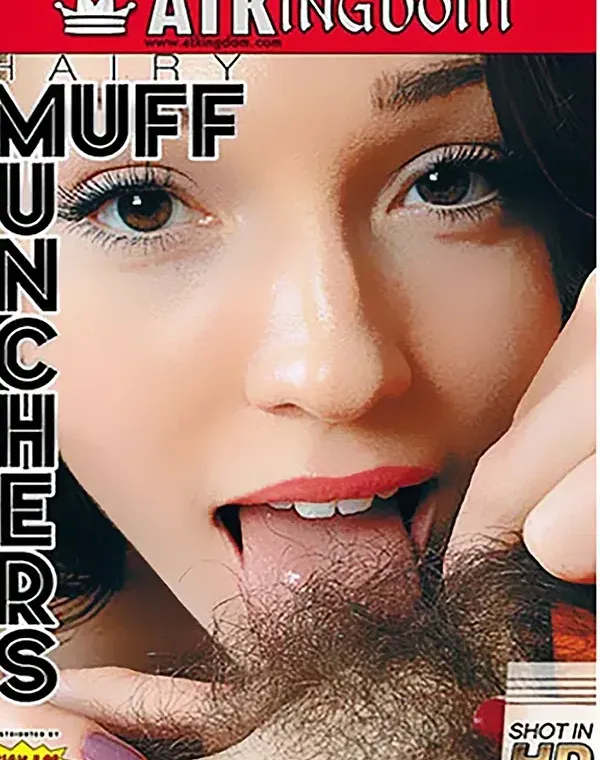 ATK Hairy Muff Munchersダウンロード