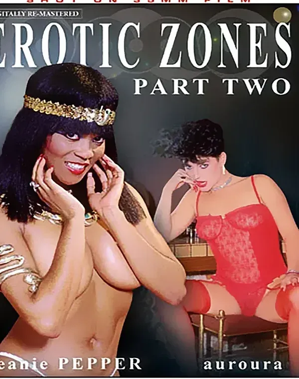 Erotic Zones 2ダウンロード