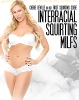 インターレイシャル スクワーティング MILFs