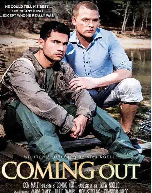 Coming Outダウンロード