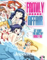 ファミリー アフェア (リージョン 1)
