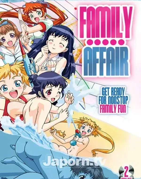 ファミリー アフェア (リージョン 1)ダウンロード