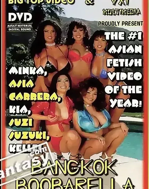 Bangkok Boobarella