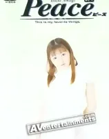 Peace Vol.1