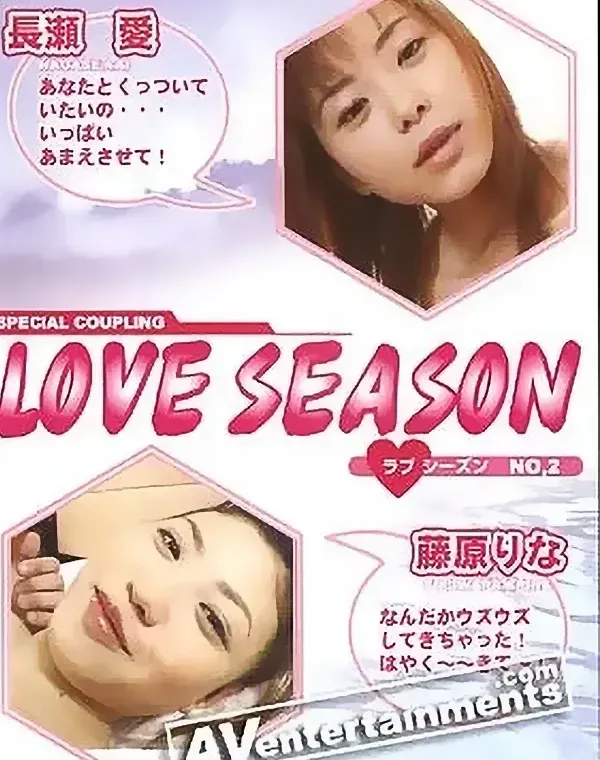 関連のある無修正動画裏DVDタイトル