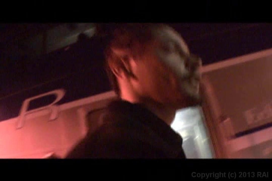 Cherry Poppin' Brothas 2 サンプル画像24