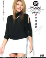 CATCHEYE Vol.54 〜Model Collection Select〜 : 三原理恵