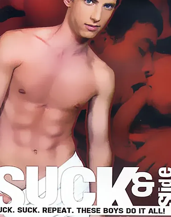 Suck & Slideダウンロード