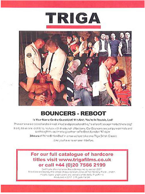 Bouncers Reboot サンプル画像