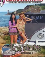 バス ストップス Vol.1