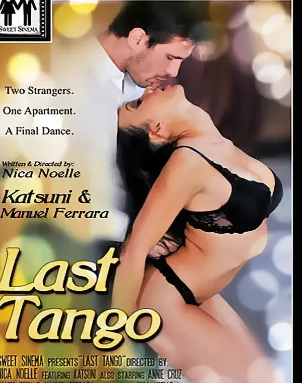 Last Tangoダウンロード