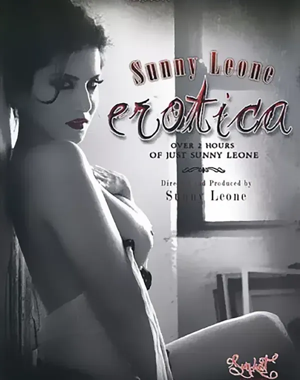 Sunny Leone Eroticaダウンロード