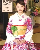 S Model 73 〜桃尻姫中出しSEX〜 : みづなれい