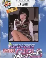 Japanese Sweet Girls Vol.10