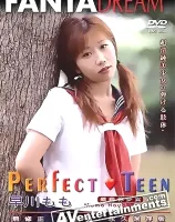 パーフェクト テ○ーン Vol. 2： 早川もも  - 無料アダルト動画付き（サンプル動画）