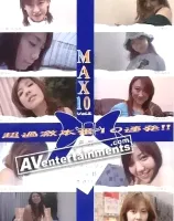 Max10 Vol.2