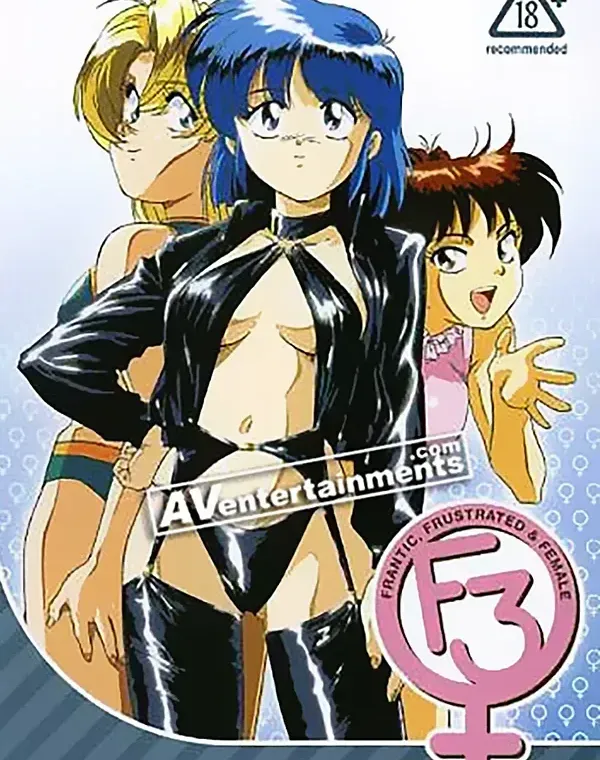 F3　（リージョン１）ダウンロード