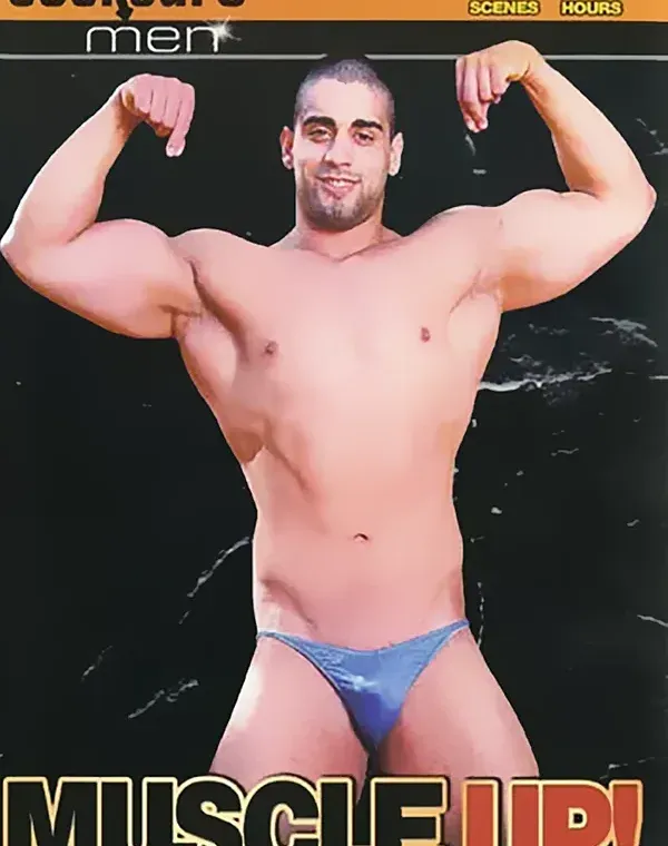 Muscle Up!ダウンロード