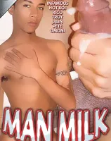 マン ミルク