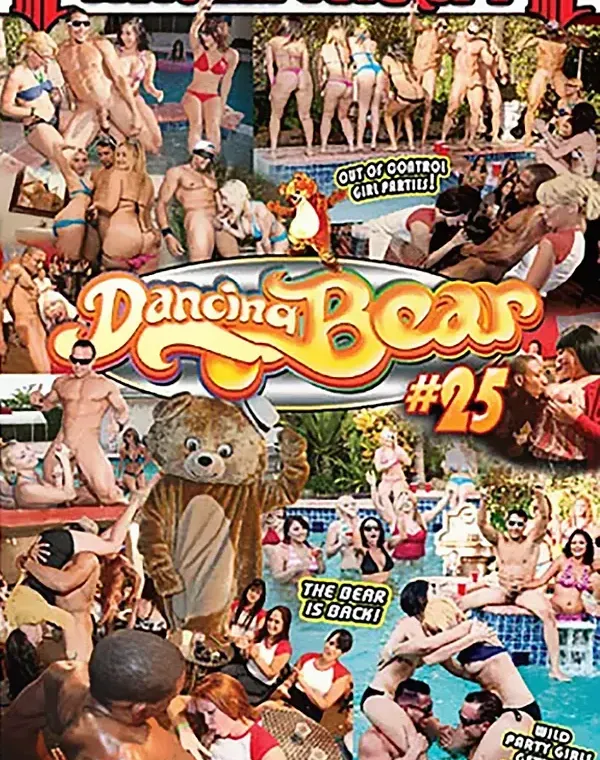 Dancing Bear 25ダウンロード